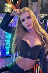 Проститутка Карина