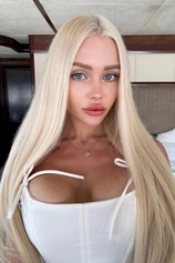 Проститутка Арина