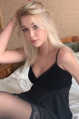 Проститутка Вика