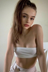 Проститутка Алина