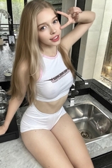 Проститутка Мария